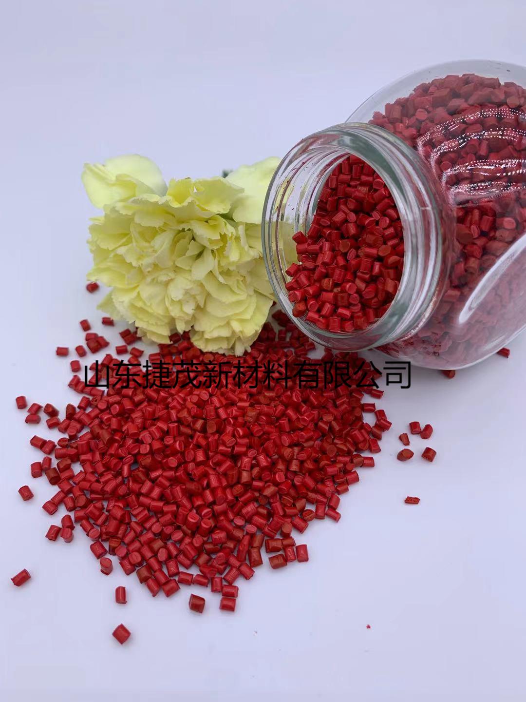 全生物降解好博官方网页版