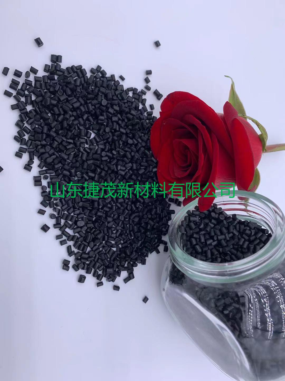 全生物降解好博官方网页版