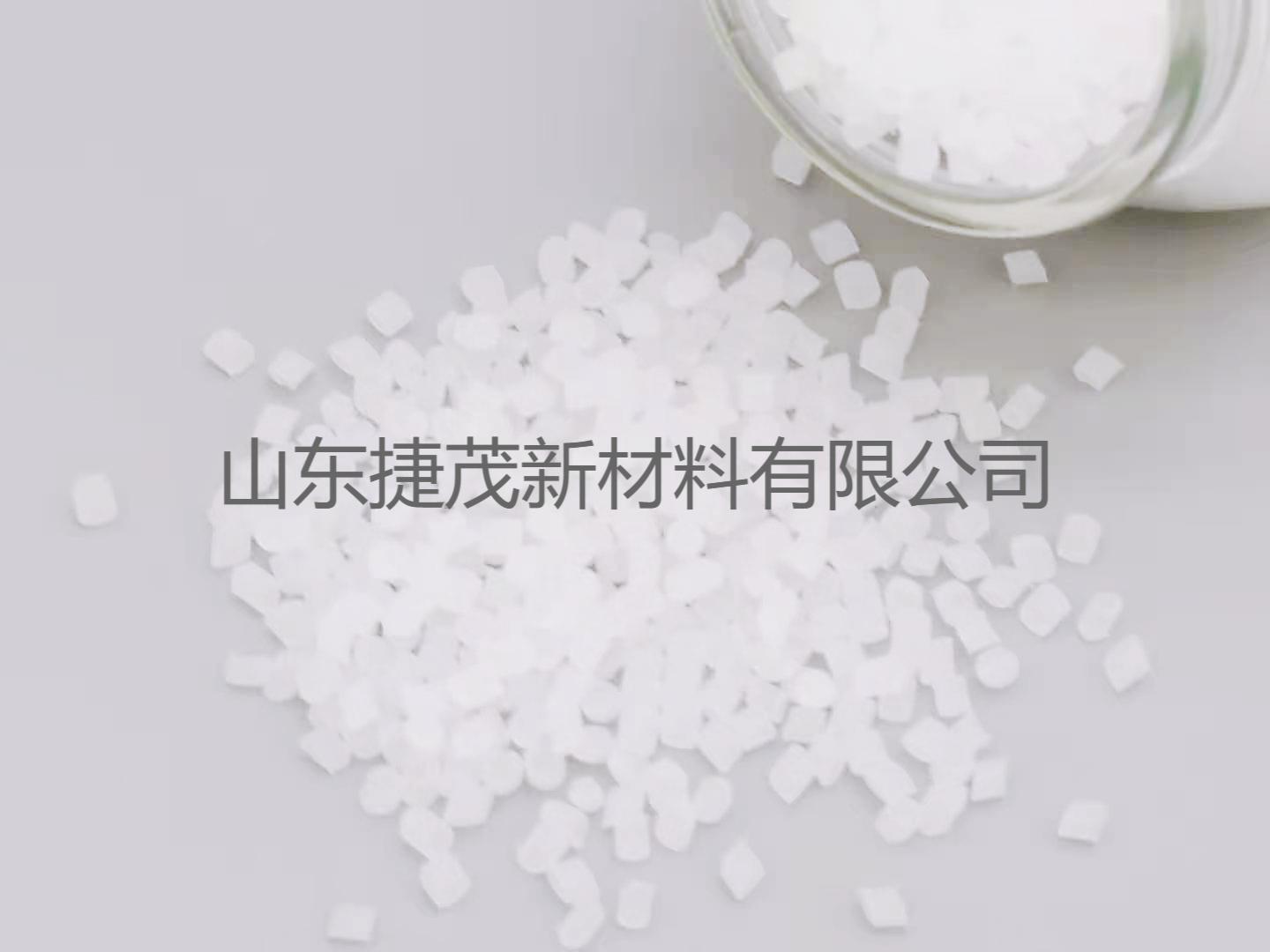 2021年6月9日我司参加中国塑料加工工业协会农用薄膜专业委员会